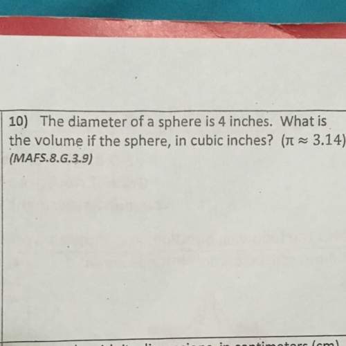 Can someone me out on this question.