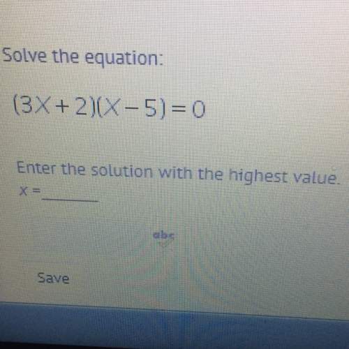 Answer+explanation plz and you! : ) these are quadratic equations.