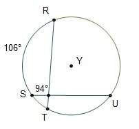 In circle y, what is m? 82° 100° 106° 118°