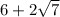 6+2\sqrt{7}