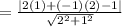 = \frac{|2(1)+(-1)(2)-1|}{\sqrt{2^2+1^2}}
