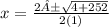 x=\frac{2±\sqrt{4+252 } }{2(1)}