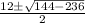 \frac{12 \pm \sqrt{144- 236}}{2}