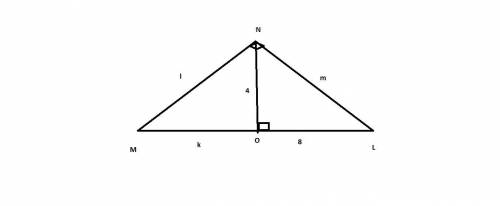 Triangle l n m is shown. angle l n m is a right angle. an altitude is drawn from point n to point o