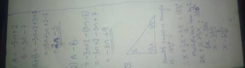 Can you solve this > : dquestion 1: if a = -3n + 2, and b = 5n - 7, what is the value of a + b, i