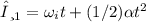 θ_1 = \omega_i t + (1/2) \alpha t^2