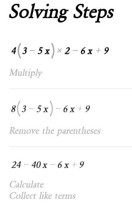 First step in solving the inequality 4(3 - 5x)2 -6x +9