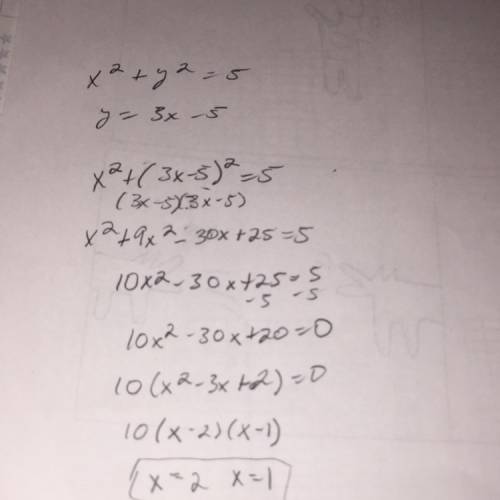 How do i solve this system of equations
