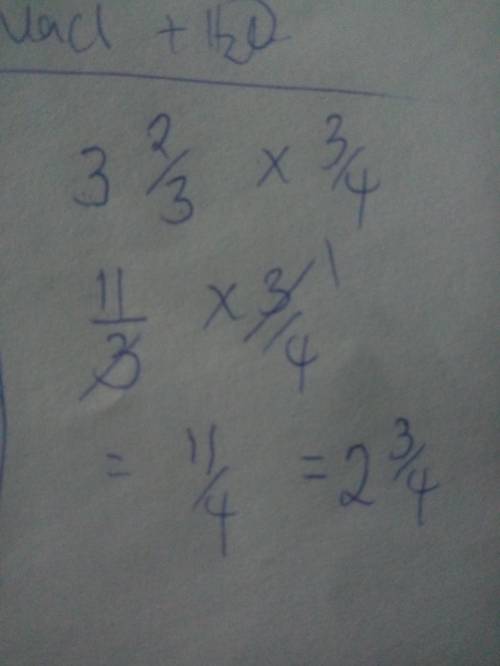 Multiply 3 2/3×3/4 express your answer in simplest form
