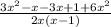 \frac{3x^2-x-3x+1+6x^2}{2x(x-1)}
