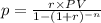 p=\frac{r\times PV}{1-(1+r)^{-n} }