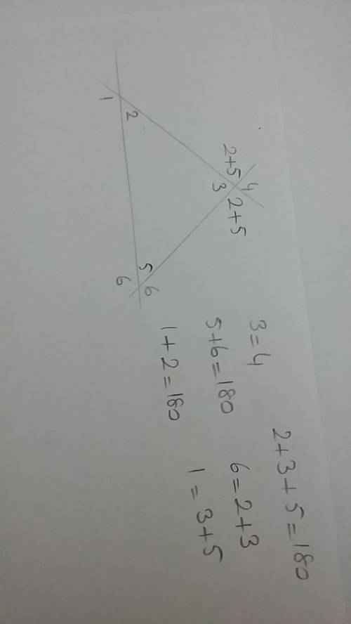 Classify the angle pair 1 and 3. (hint:  transversal is l.)