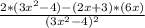 \frac{2*(3x^2-4)-(2x+3)*(6x)}{(3x^2-4)^2}