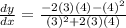 \frac{dy}{dx}=\frac{-2(3)(4)-(4)^2}{(3)^2+2(3)(4)}