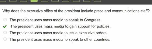 Why does the office of the president includes press and communications staff?