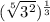 (\sqrt[5]{3^2} )^{\frac{1}{3}