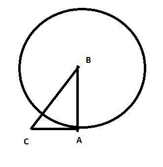 Is tangent to the circle with center at b. the measure of ∠acb is 24°.what is the measure of ∠abc?