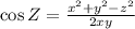 \cos Z=\frac{x^2+y^2-z^2}{2xy}