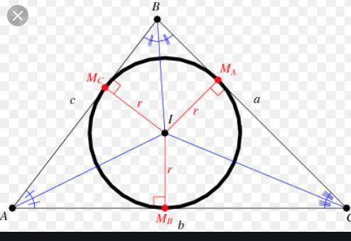 True or false the in-center of a triangle is the point equidistant from each side of the triangle