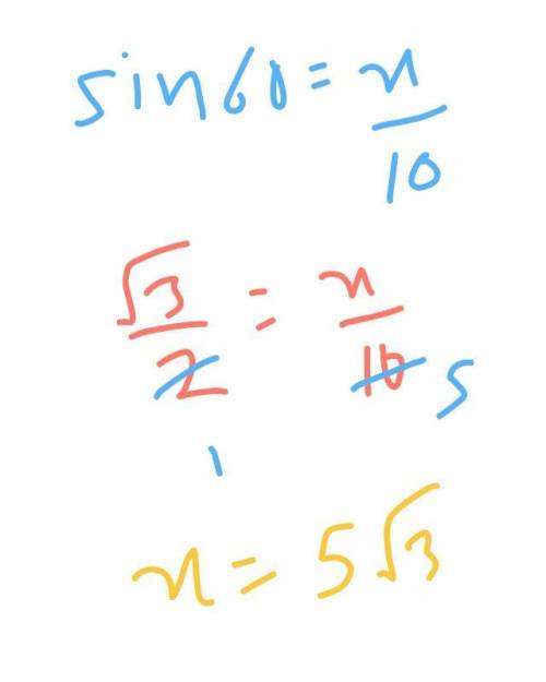 Find the value of x. if your answer is not an integer, leave it in simplest radical form. the diagra
