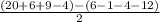 \frac{(20+6+9-4)-(6-1-4-12) }{2}