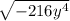 \sqrt{-216y^4}