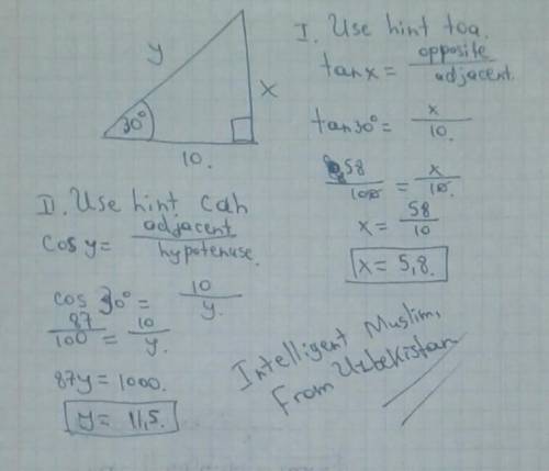 Someone  pls. if you know trigonometry, answer this simple question.