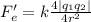 F'_{e}=k\frac{4\mid q_{1}q_{2}\mid}{4r^{2}}