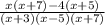 \frac{x(x+7) -4(x+5)}{(x+3)(x-5)(x+7)}