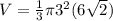 V=\frac{1}{3} \pi 3^{2}(6\sqrt{2})