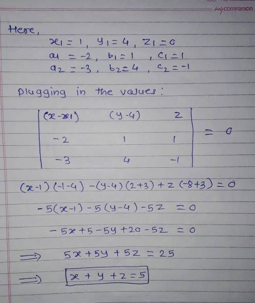 Find the quation of a plane that contains the lines given by x-1/-2 = y-4=z and x-2/-3 = y-1/4 = z-2