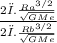 \frac{2π.\frac{Ra^{3/2} }{\sqrt{GMe}}}{2π.\frac{Rb^{3/2} }{\sqrt{GMe}}}