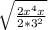 \sqrt{\frac{2x^4x}{2*3^2}