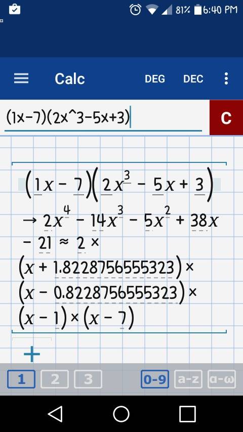 What is the product of (1x-7)(2x^3-5x+3)