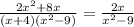 \frac{2x^2+8x}{(x+4)(x^2-9)}=\frac{2x}{x^2-9}