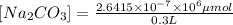 [Na_2CO_3]=\frac{2.6415\times 10^{-7}\times 10^6 \mu mol}{0.3 L}