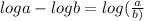 log a-log b=log(\frac{a}{b)}