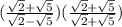 (\frac{\sqrt{2}+\sqrt{5}}{\sqrt{2}-\sqrt{5}})(\frac{\sqrt{2}+\sqrt{5}}{\sqrt{2}+\sqrt{5}})