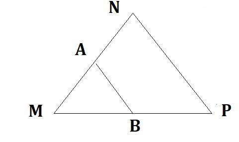 What is the value of x?  enter your answer, as a decimal, in the box. m triangle m n p with segment