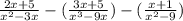 \frac{2x+5}{x^2-3x}-(\frac{3x+5}{x^3-9x})-({\frac{x+1}{x^2-9})
