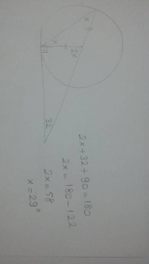 Circle theorem show all working out . : )will award 15 points+ brainliest answer!