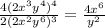 \frac{4(2x^3y^4)^4}{2(2x^2y^6)^3}=\frac{4x^6}{y^2}