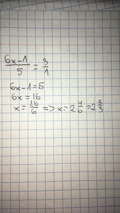 Solve for x. express the answer in simplest form.  6x - 1 3  =  5 1