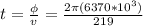 t = \frac{\phi}{v} = \frac{2\pi (6370*10^3)}{219}