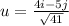 u=\frac{4i - 5j}{\sqrt{41}}