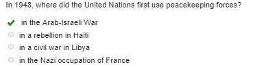 In 1948, where did the united nations first use peacekeeping forces?