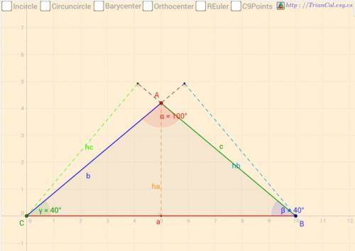 The measures of the angles in a triangle are in the extended ratio of 2 :  2 :  5. find the measurem