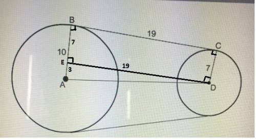 Bc is tangent to circle a at b and to circle d at c. what is ad to the nearest tenth?  look at image