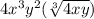 4x^3y^2(\sqrt[3]{4xy})