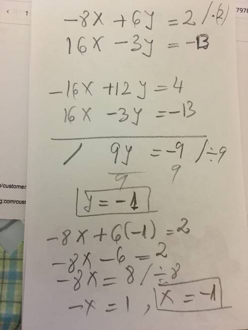 How do you do the elimination method?  example:  -8+6y=2; 16x-3y= -13 (click on picture to see the f